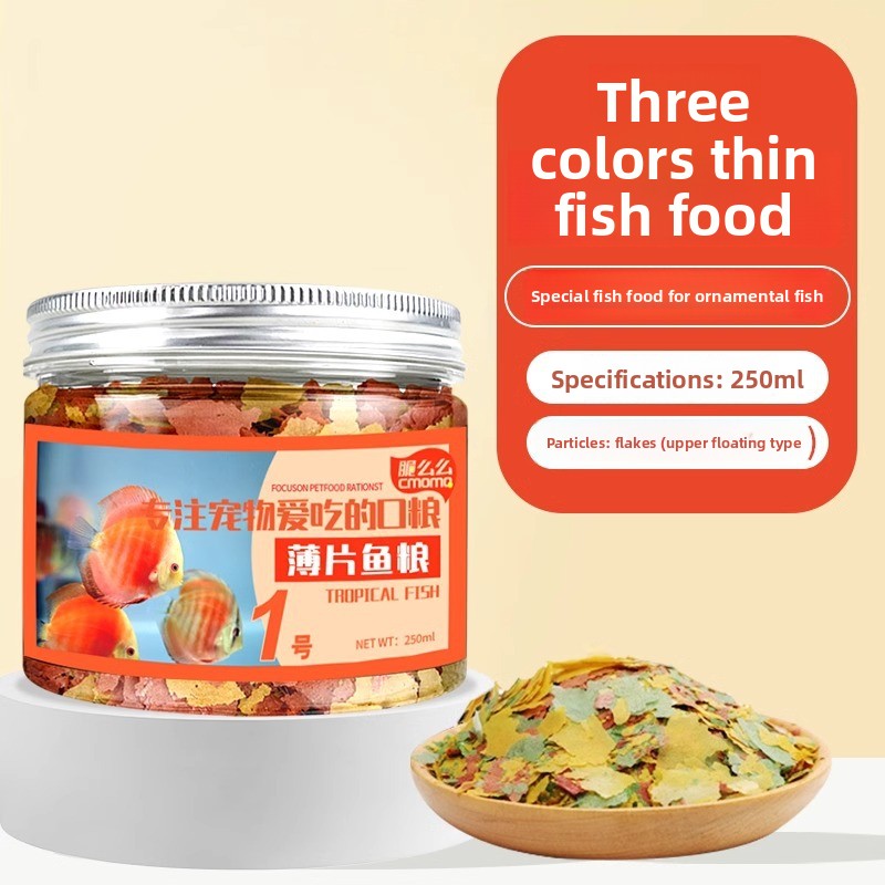 Tetra Food Tropical Flakes - cmomo Tropical Fish Flake Food –