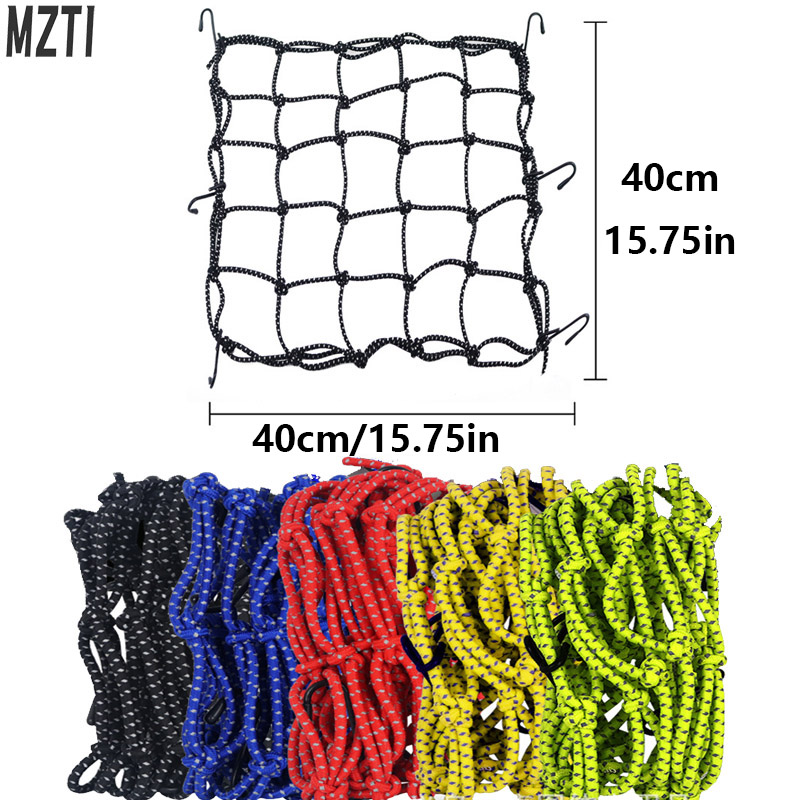 Tank Divider Mesh - 1Pcs Motorrad Gepäck Net Helm Mesh