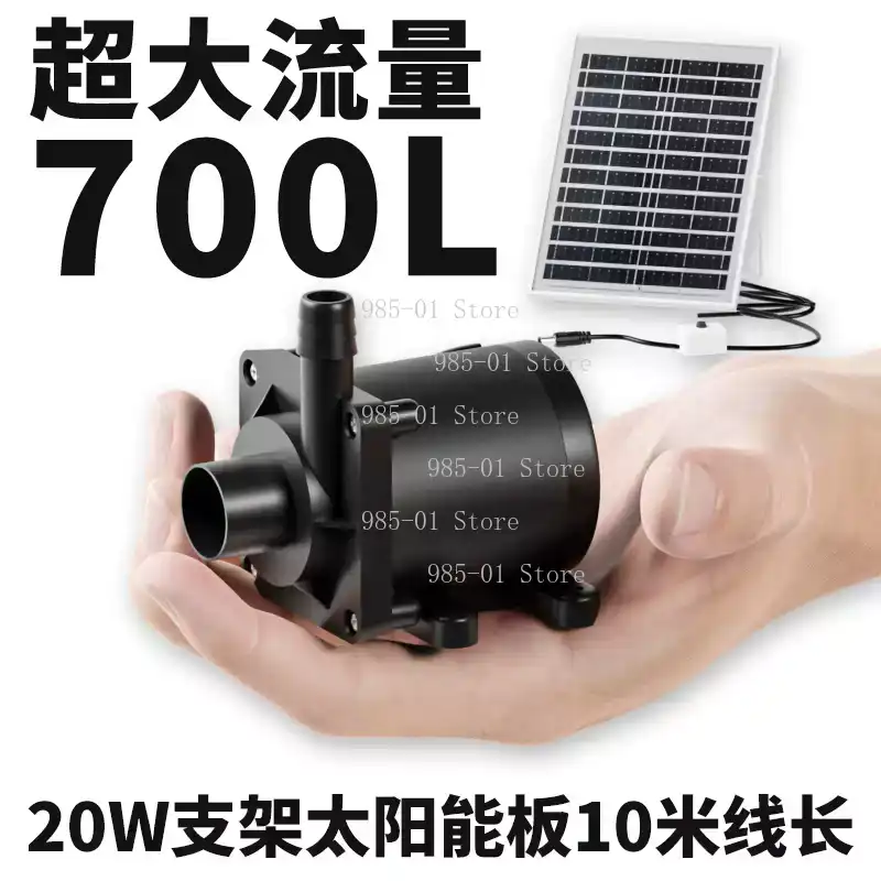 20W Solar Wasserpumpe Zirkulie – Aquarium Fish Images Bewertung und Preis