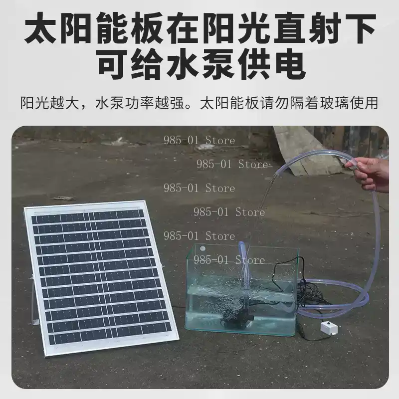 20W Solar Wasserpumpe Zirkulie – Aquarium Fish Images Bewertung und Preis