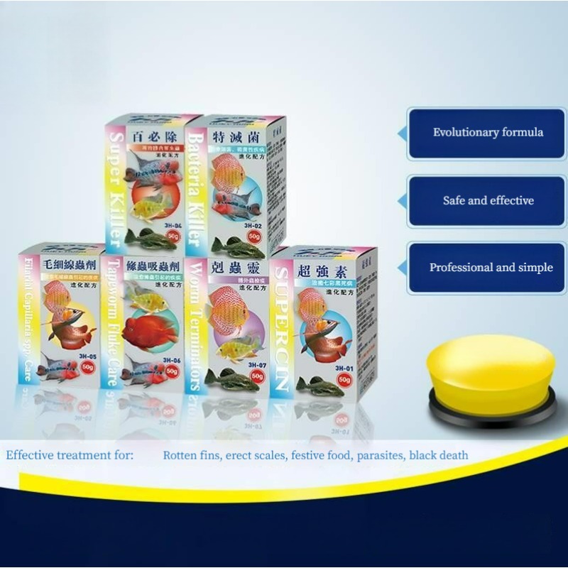 Aquarium-Fischbehandlung gegen – Aquarium Fish Cichlid Bewertung und Preis
