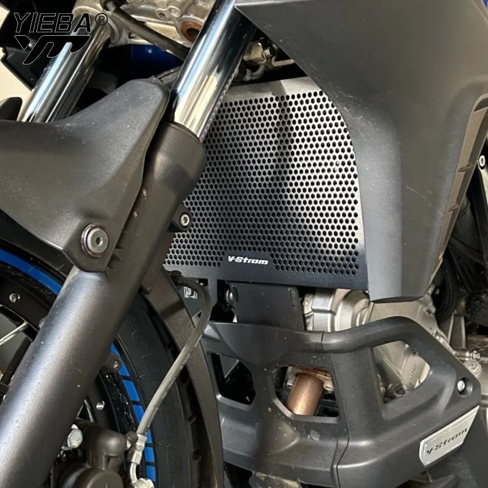 Für Suzuki V-Strom650 XT VSTRO – Tank Divider Mesh Bewertung und Preis