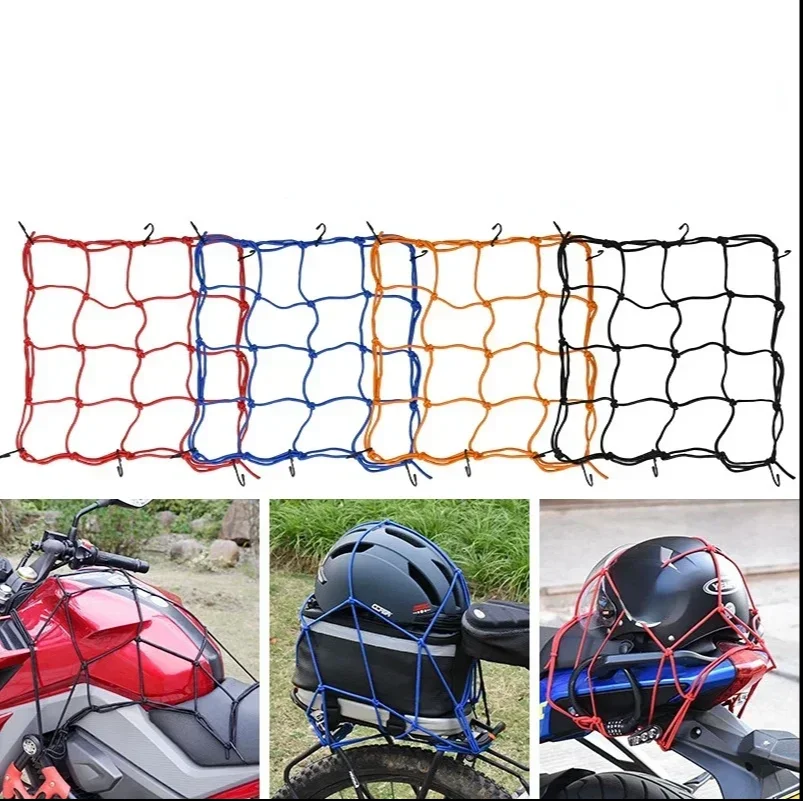 Elastisches Motorrad-Gepäcknet – Tank Divider Mesh Bewertung und Preis